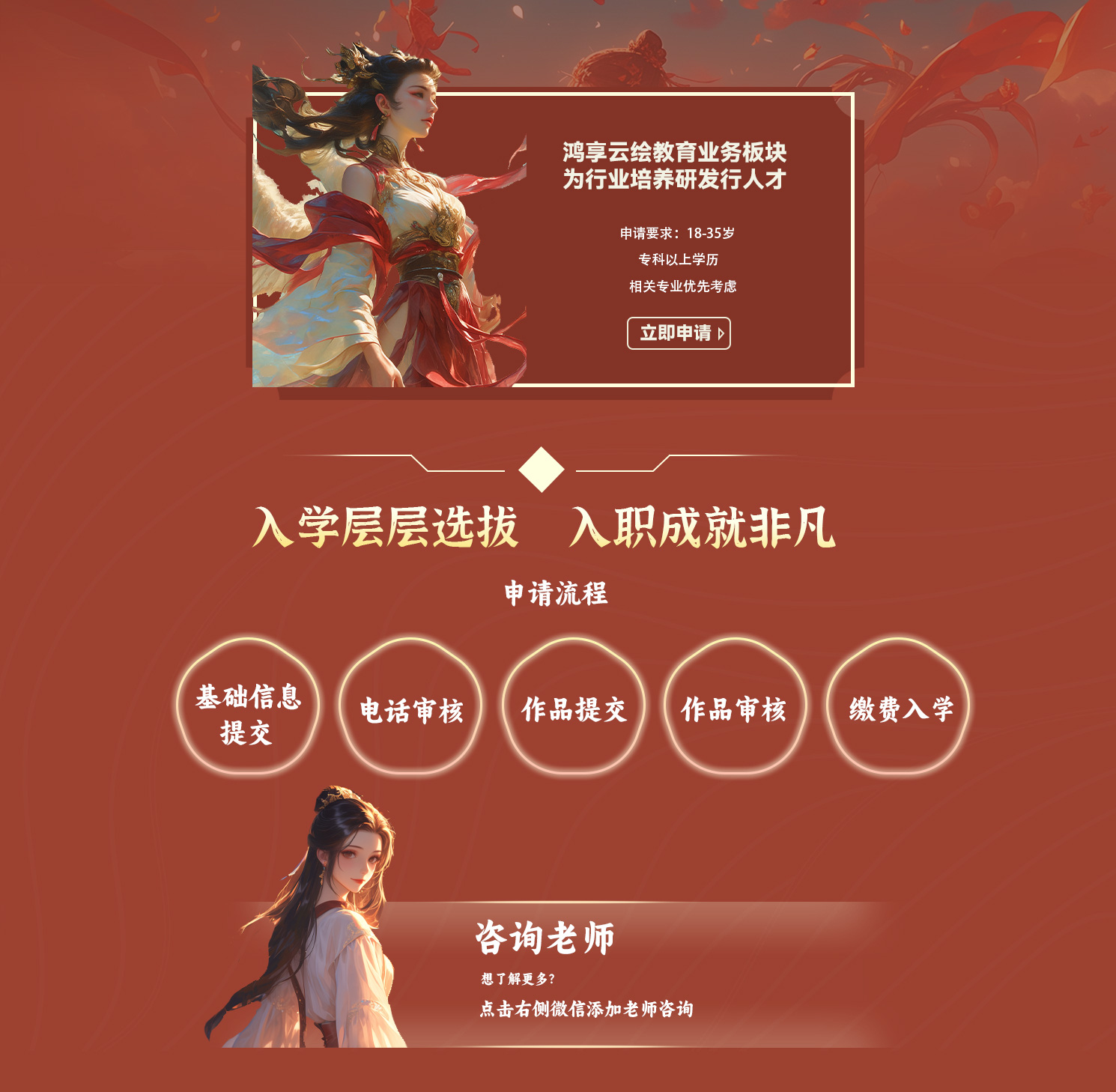 1_画板 1_画板 1_画板 1.jpg